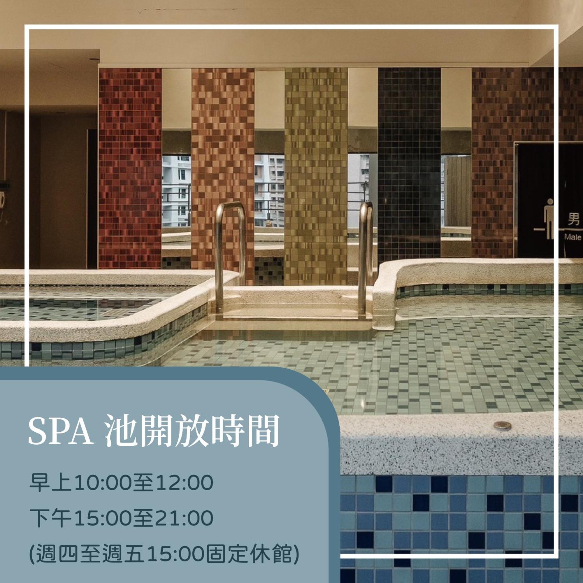 Muen Yuan Dong Hot Spring Hotel Jiaoxi Esterno foto